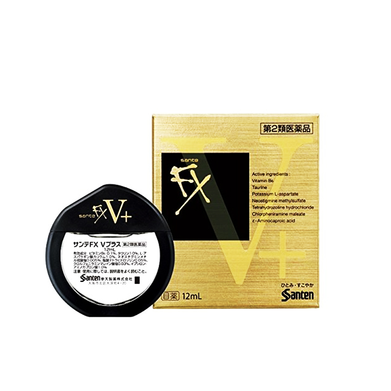 日本参天 santen-fx 眼药水 neo滴眼液 12ml 金色