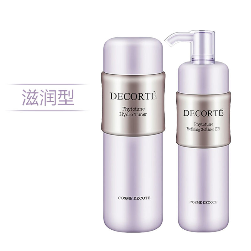 cosme decorte 黛珂 植物韵律保湿水乳套装 水200ml 乳液200ml(滋润型