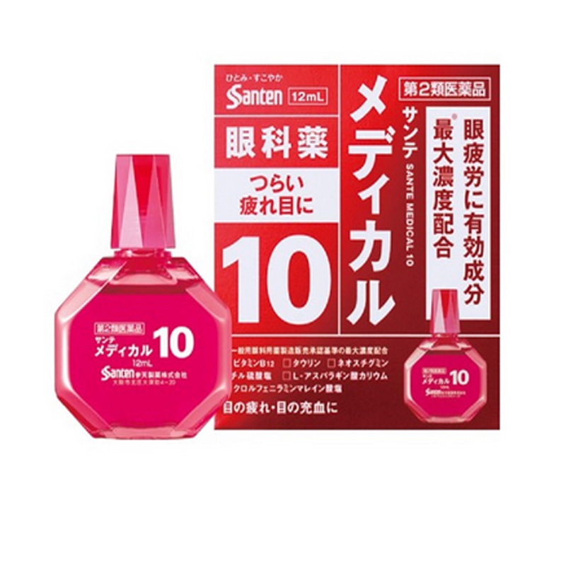 日本参天santen 10种成分清凉解疲劳眼药水 12ml