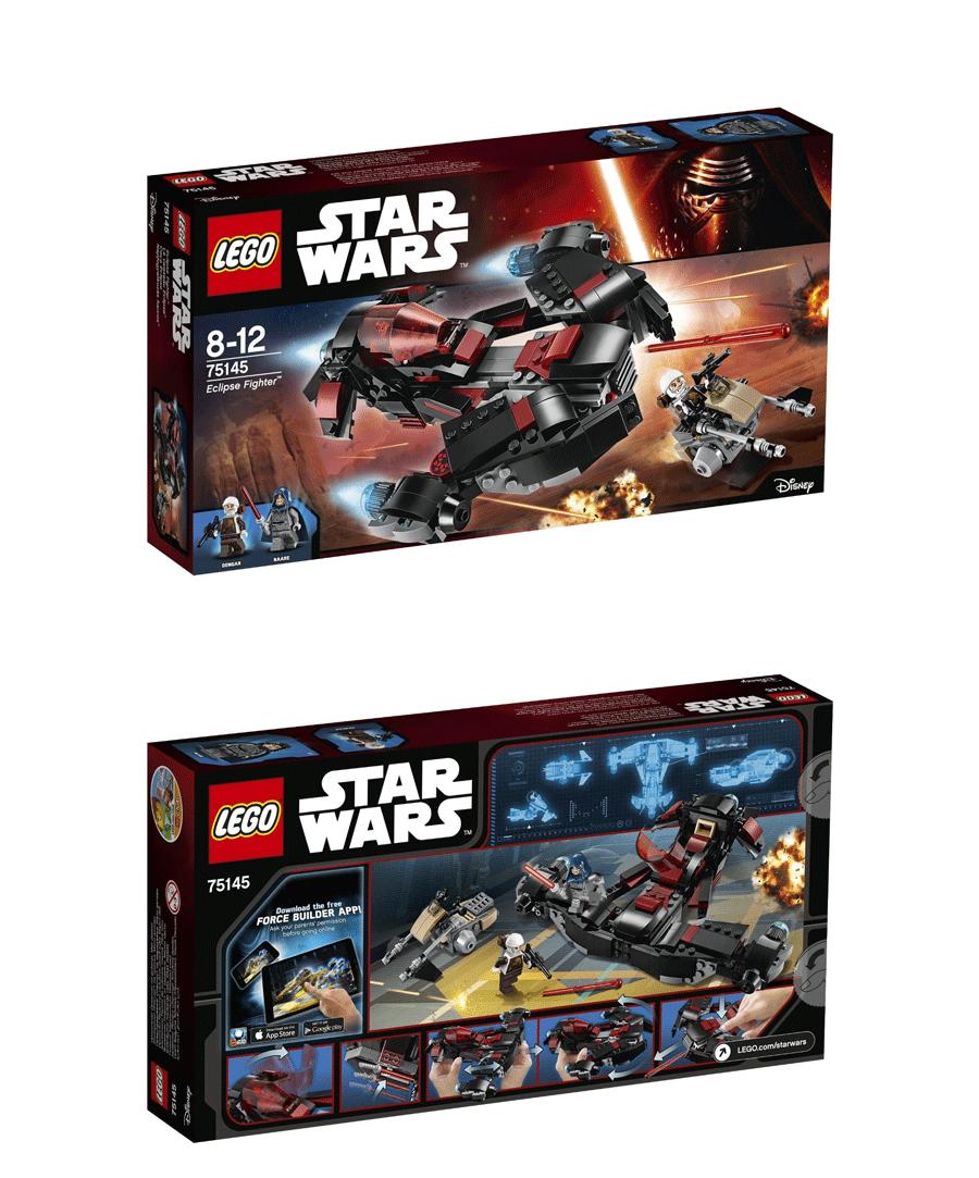 lego 乐高 2016星球大战新款 日蚀号飞艇 75145 拼装积木玩具